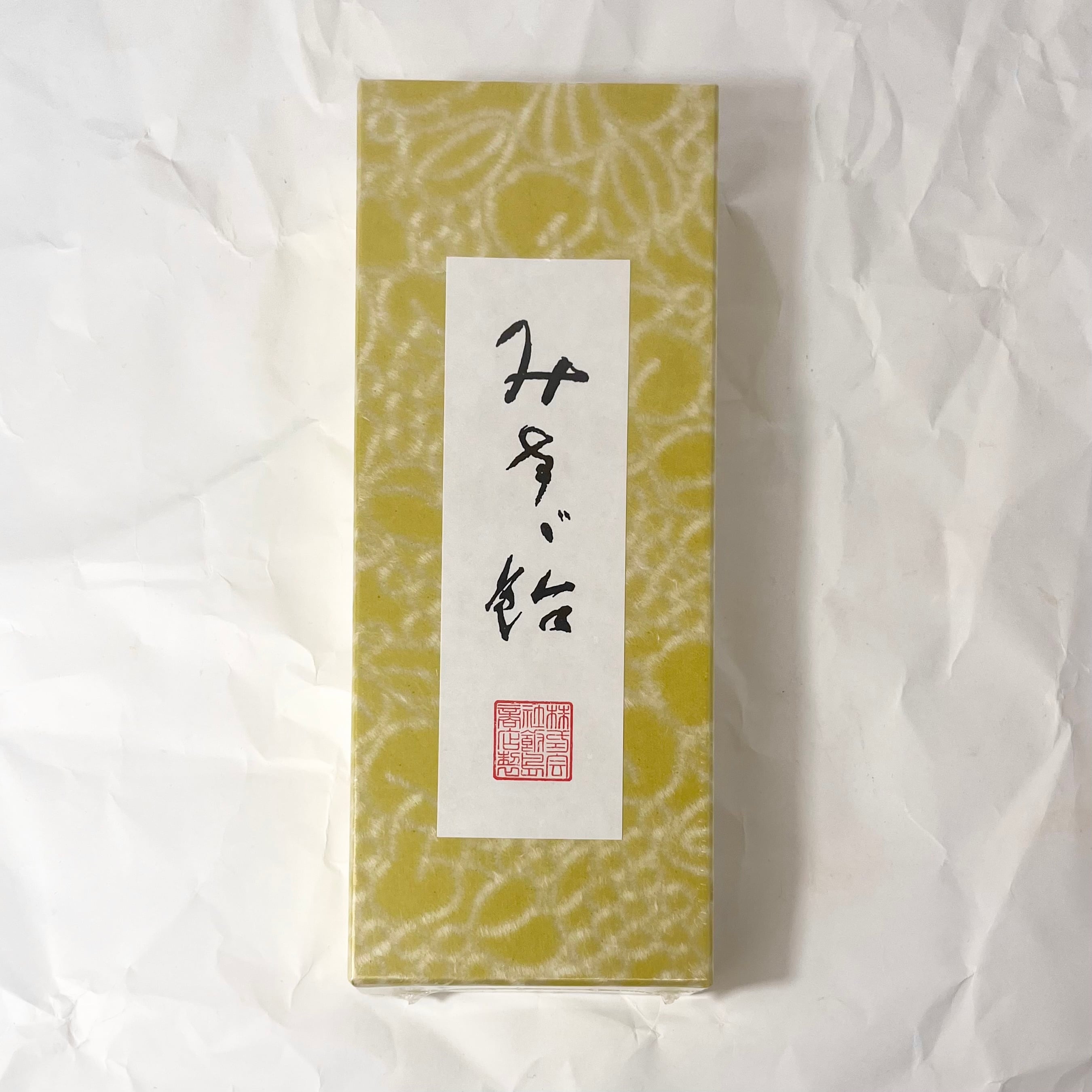 宮坂なこ 夢見飴 A4サイズ アート作品 宮坂なこ 夢見飴 A4サイズ アート作品 宮坂なこ 宮坂みゆ 直筆サイン