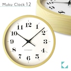 KATOMOKU muku clock 12 イエロー km-97Y