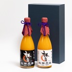特別ブレンドみかんジュース　ー贅ー （ 720ml ）2本セット