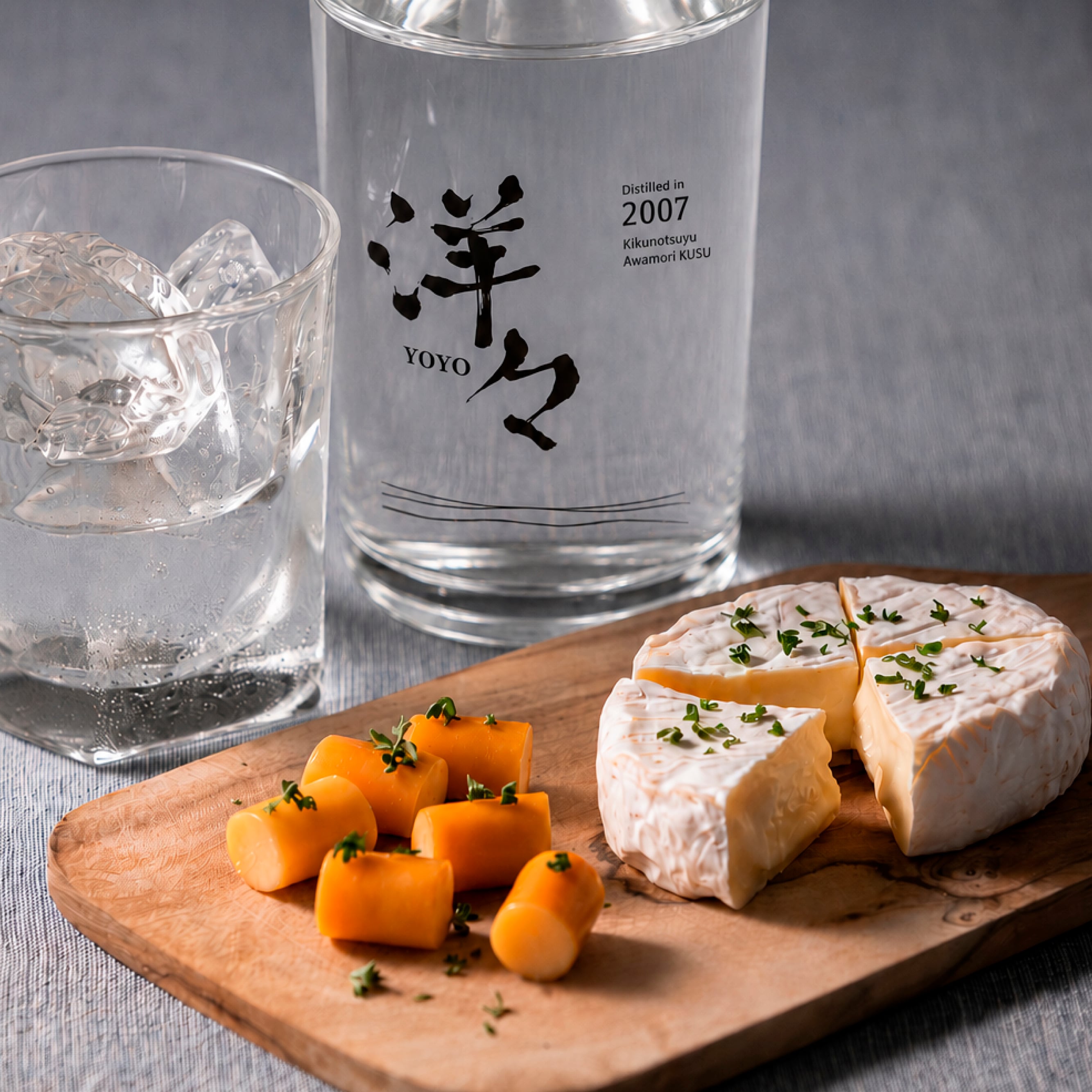 新発売】琉球泡盛 古酒 洋々 2007年蒸留 40度 700ml ＜化粧箱入り