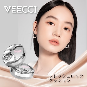 VEECCI(ヴィーチ) フレッシュロッククッション