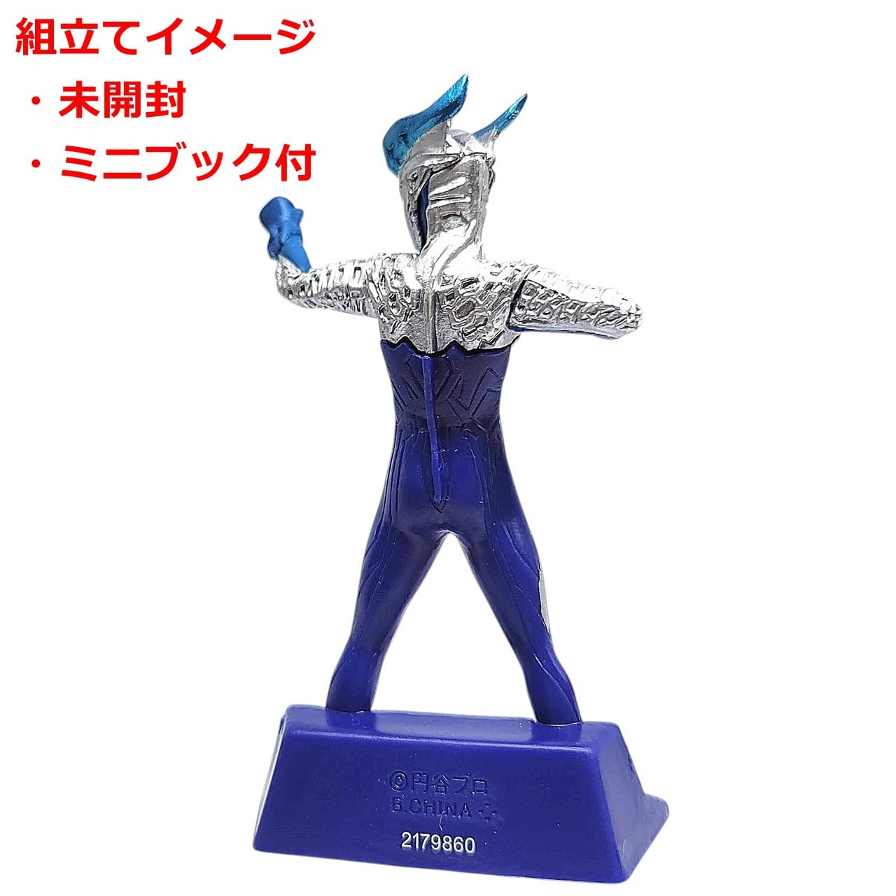 ★超可動★ウルトラマンゼロ ルナミラクルゼロ☆アクションフィギュア★ソフビ 怪獣 Amazon.co.jp: ウルトラヒーローシリーズEX ウルトラマンゼロ ルナ