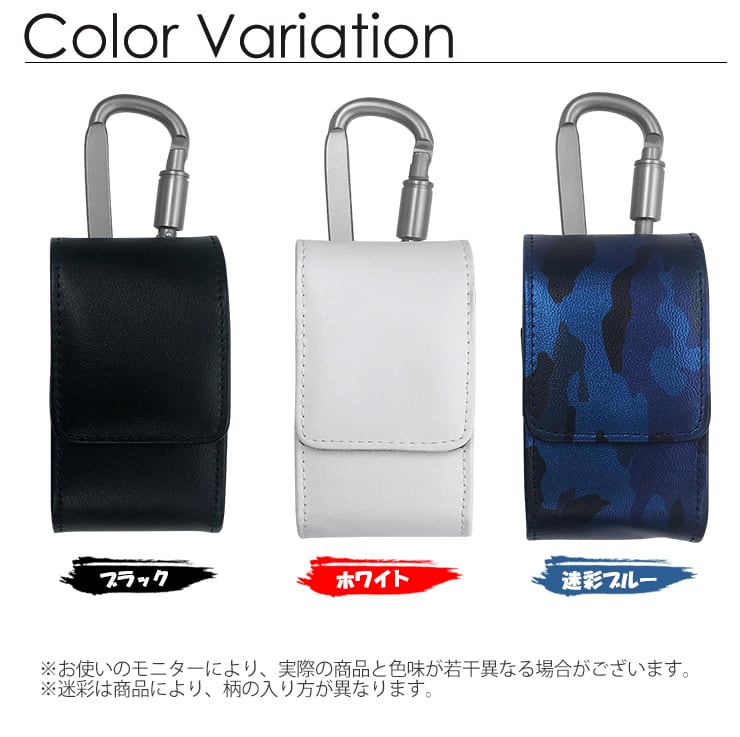 Shot Navi nano 専用 ゴルフ用 レーザー距離計ケース（全3色