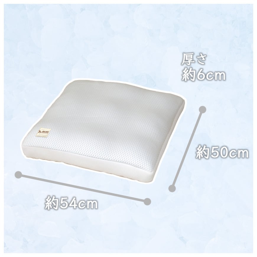 国産【 MIMI 】高級素材 FUSION 約50×54×6cm 座布団 わた入り 接触冷感