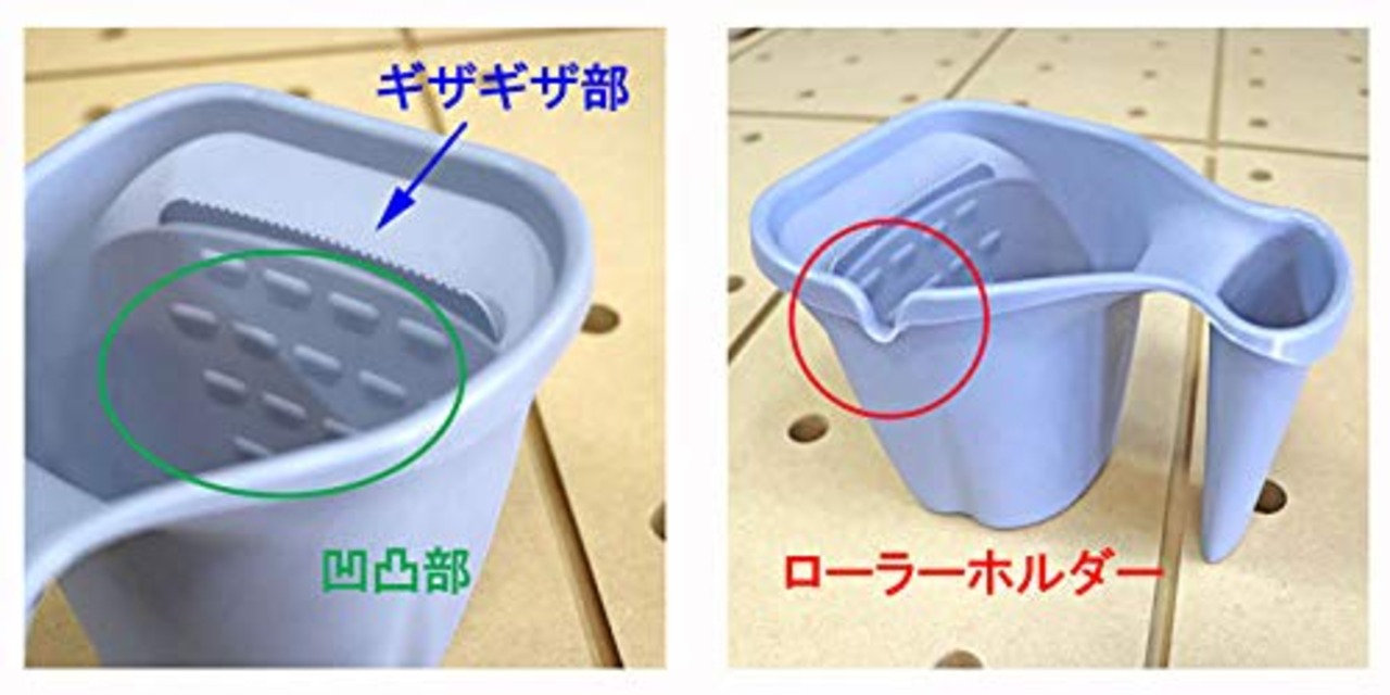 【stax tools】 210 ARTHUR - HANDY PAINT POT (ハンディペイントポット)