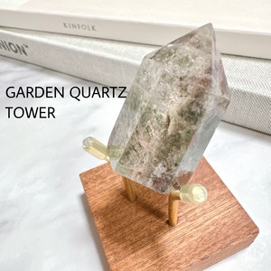ガーデンクォーツ　タワー　ポイント　天然石