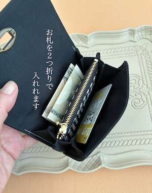 シンプル仕様のミニ財布・patchy