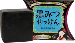 パダーム黒みつせっけん 80ｇ（３個セット）
