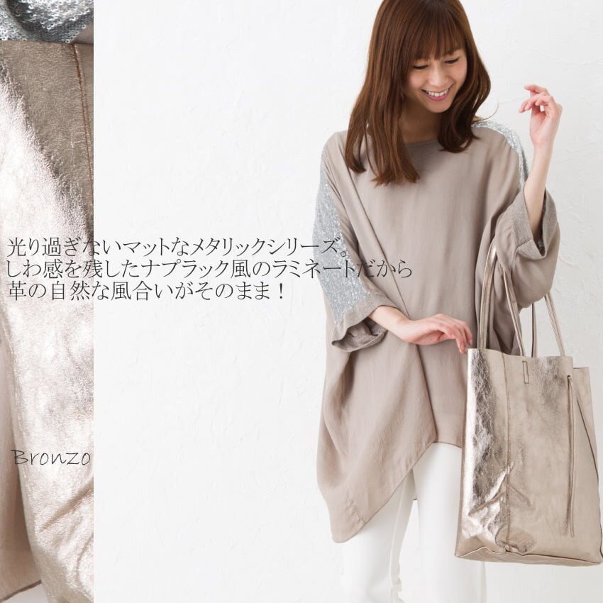 イタリア直輸入】【よりどり3個で送料無料】 イタリア製 柔らかレザー