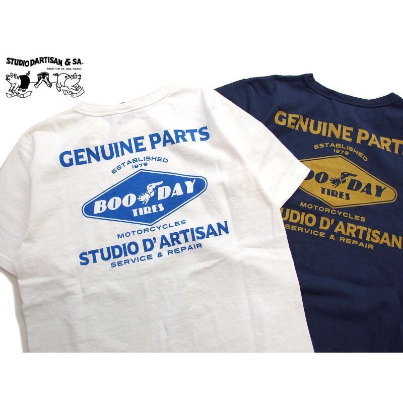 ダルチザン 吊り編みプリントTシャツ STUDIO D' ARTISAN 8102A 日本製 ...