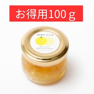 【お徳用】実生ゆずジャム　　100ｇ　賞味期限　2024.6.1