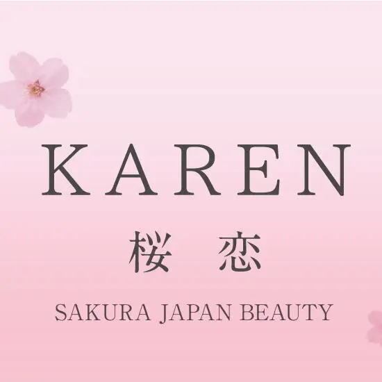 ◇STYLE JAPAN スタイルジャパン 桜恋 KAREN MOISTURE ESSENCE 化粧水