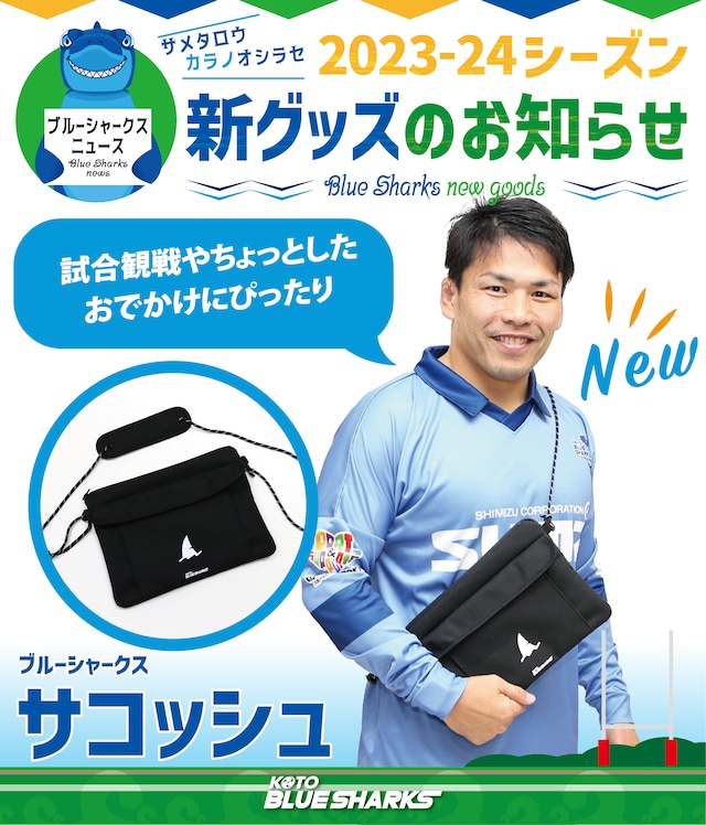 □【EC限定特別価格】カードホルダー