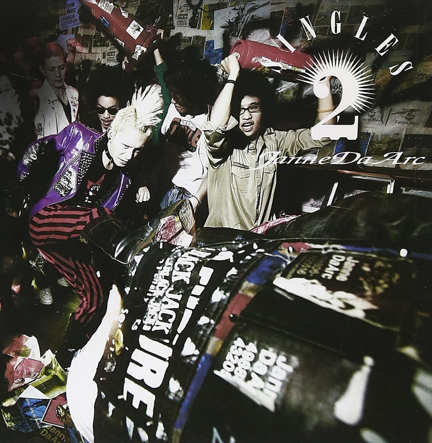 2005.06.15 Janne Da Arc / JOKER【CD only】 | littleHEARTS.