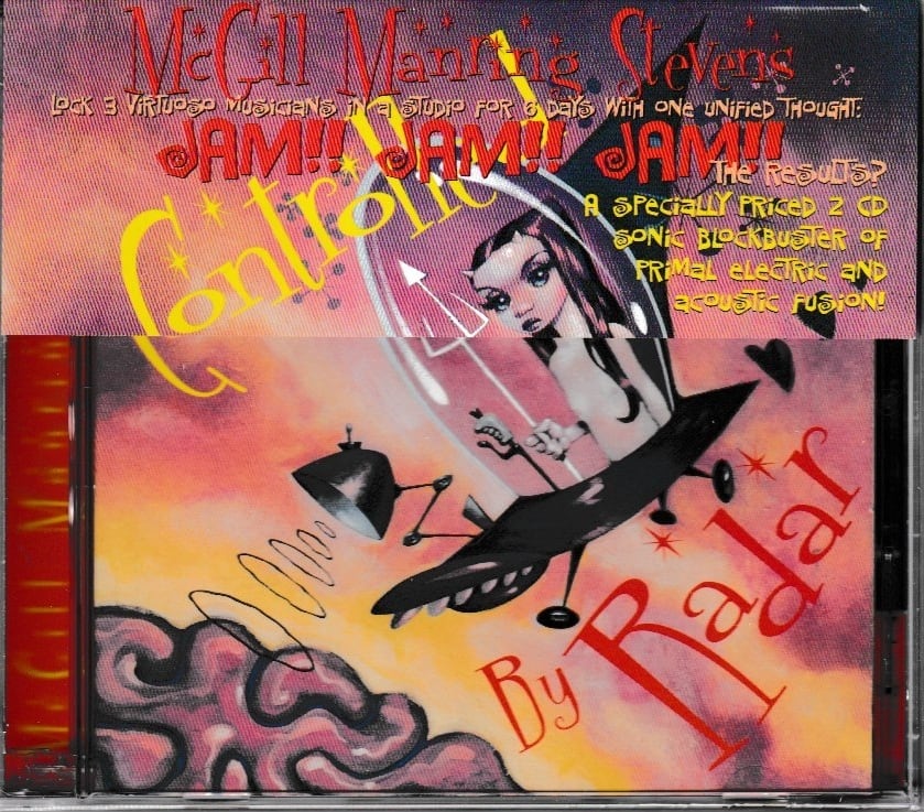 Manuel Gottsching マニュエル・ゲッチング (=Ash Ra Tempel) - E2-E4