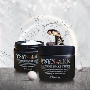 【Ariany】SYNAKE INTENSIVE SNAKE CREAM (毒蛇クリーム)