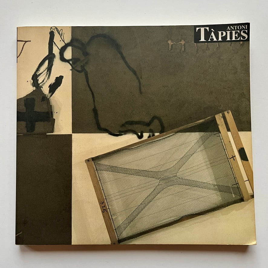 [絶版中古書]アントニ・タピエス　ANTONI TAPIES　アート・ライフ 　1996（ 丸亀市猪熊弦一郎現代美術館，新潟市美術館，群馬県立近代美術館　編）　　　　[3100285]