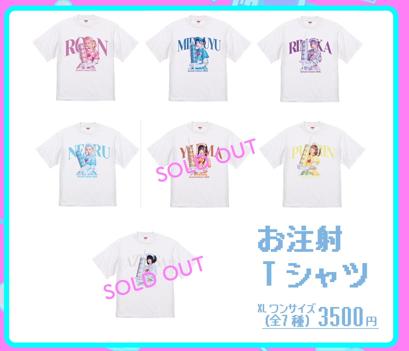 LOURDES T シャツ サイズXL e0c400058cb85a5629db6804012b91