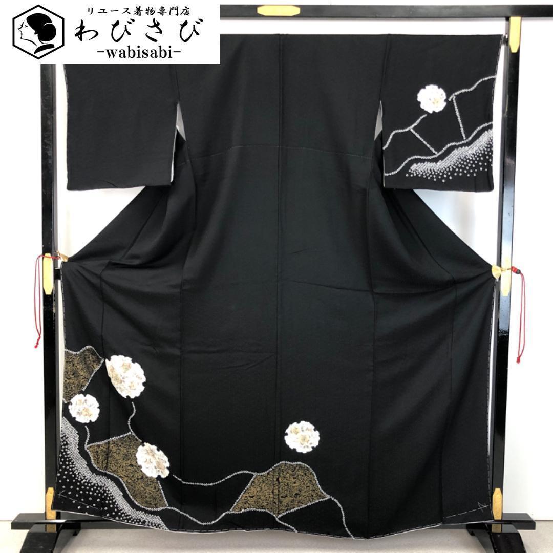 付下げ | リユース着物わびさび
