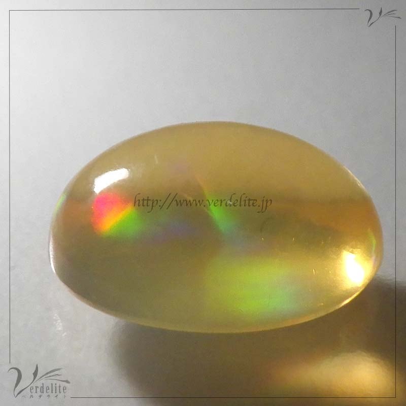 オパール 1.52ct Z609 | Verdelite（ベルデライト)