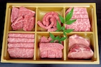 厳選 3段焼肉重 黒毛和牛牛タン
