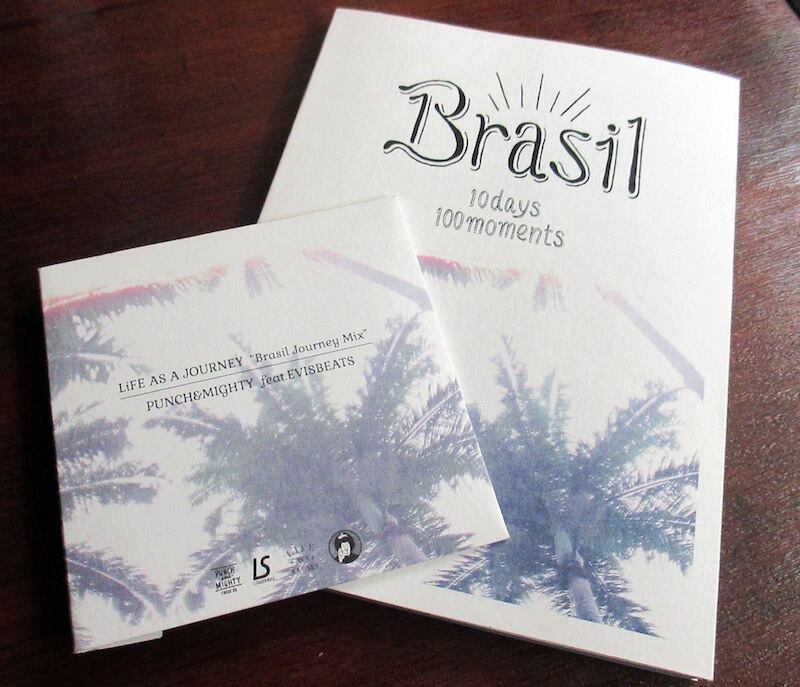 Luzesombra Presents Life As A Journey Magazine Vol 04 Brasil Journey Issue Punch Mighty Records
