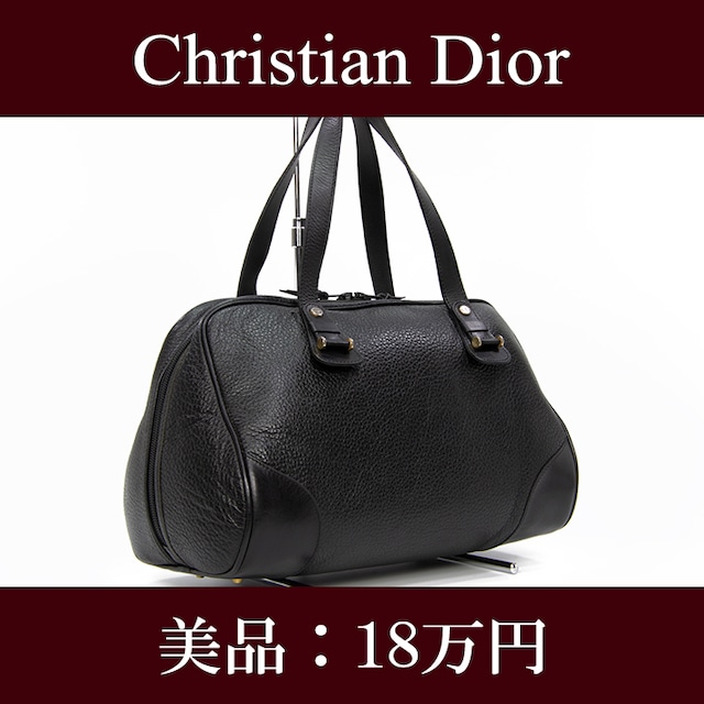 【限界価格・送料無料・美品】Dior・ディオール・ハンドバッグ(人気・綺麗・レア・女性・メンズ・男性・黒・ブラウン・鞄・バック・E114)