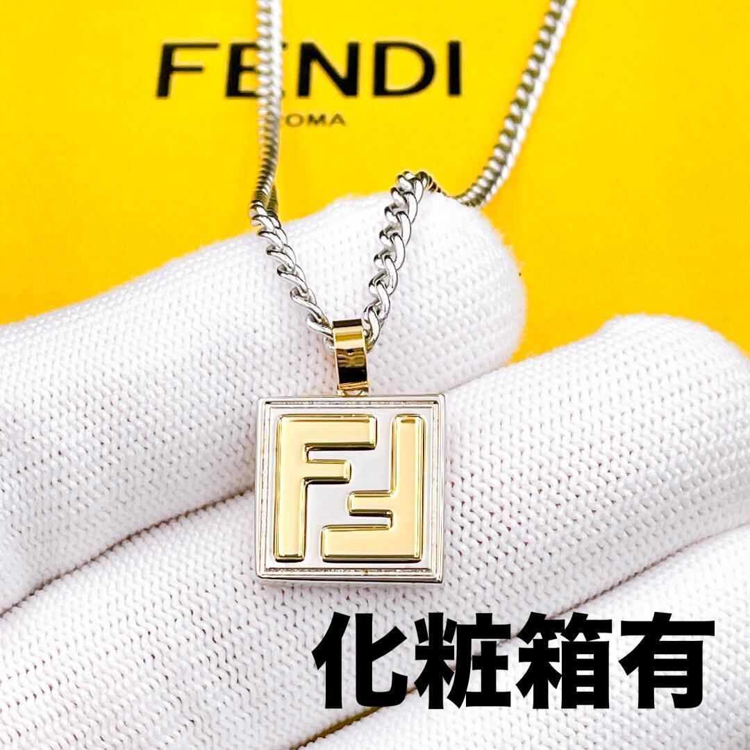 正規品】K18WG Gucci グッチ インフィニティ ネックレス 750 | Pay ID