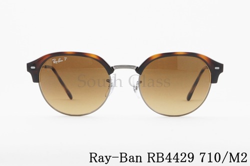 Ray-Ban 偏光 サングラス RB4429 710/M2 53サイズ 55サイズ クラウンパント サーモント ブロー クラシカル レイバン 正規品