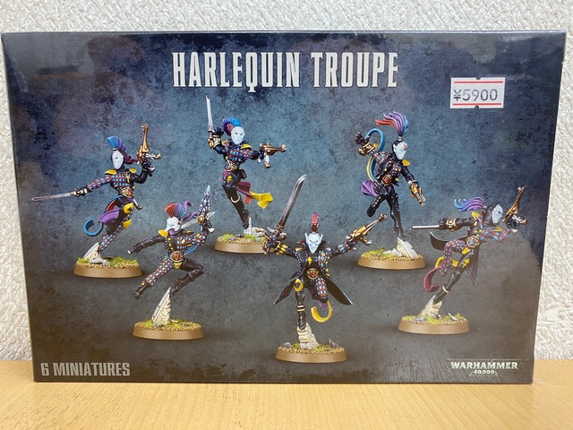 HARLEQUIN TROUPE