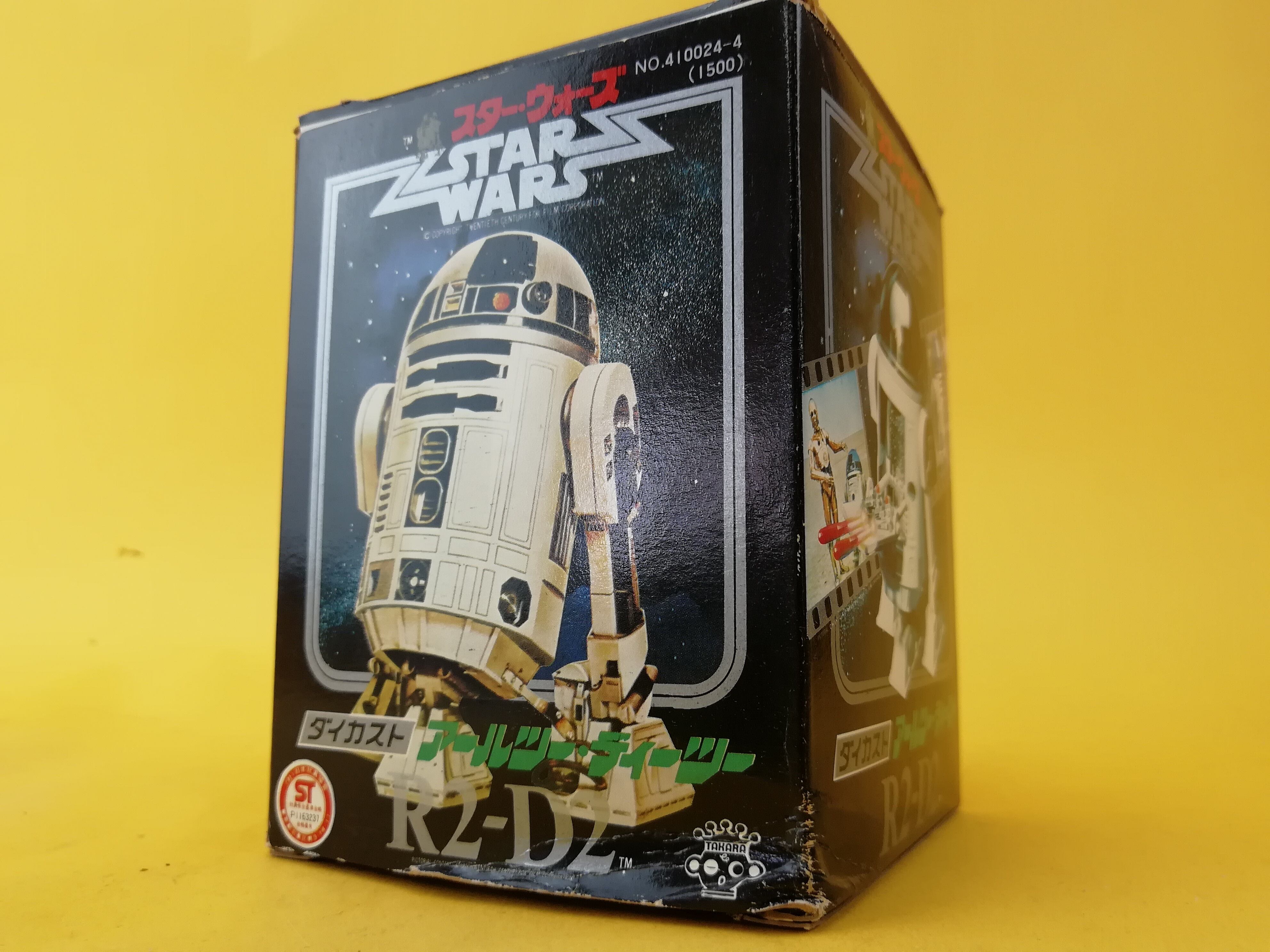 旧タカラ のこのこR2-D2 スターウォーズ1977 当時もの 動作確認済み