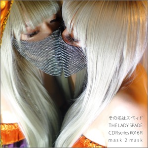 CDR Series #016M mask 2 mask (M3 ver.)