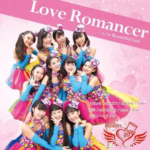 Love Romancer / ディゼル