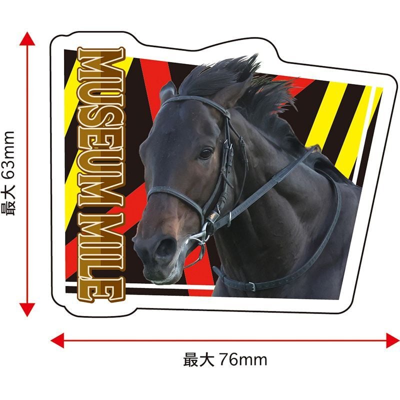 競馬グッズ専門の通販オンラインショップ｜UMAMONO - ウマモノ【公式商品】