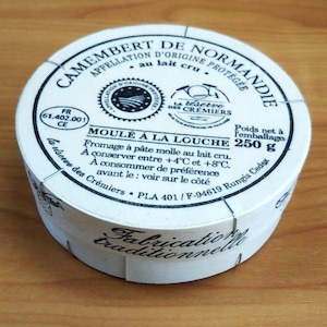 白カビ チーズ カマンベール ド ノルマンディー AOP 250g 21日以上熟成 フランス産 毎週水・金曜日発送 Camembert de Normandie