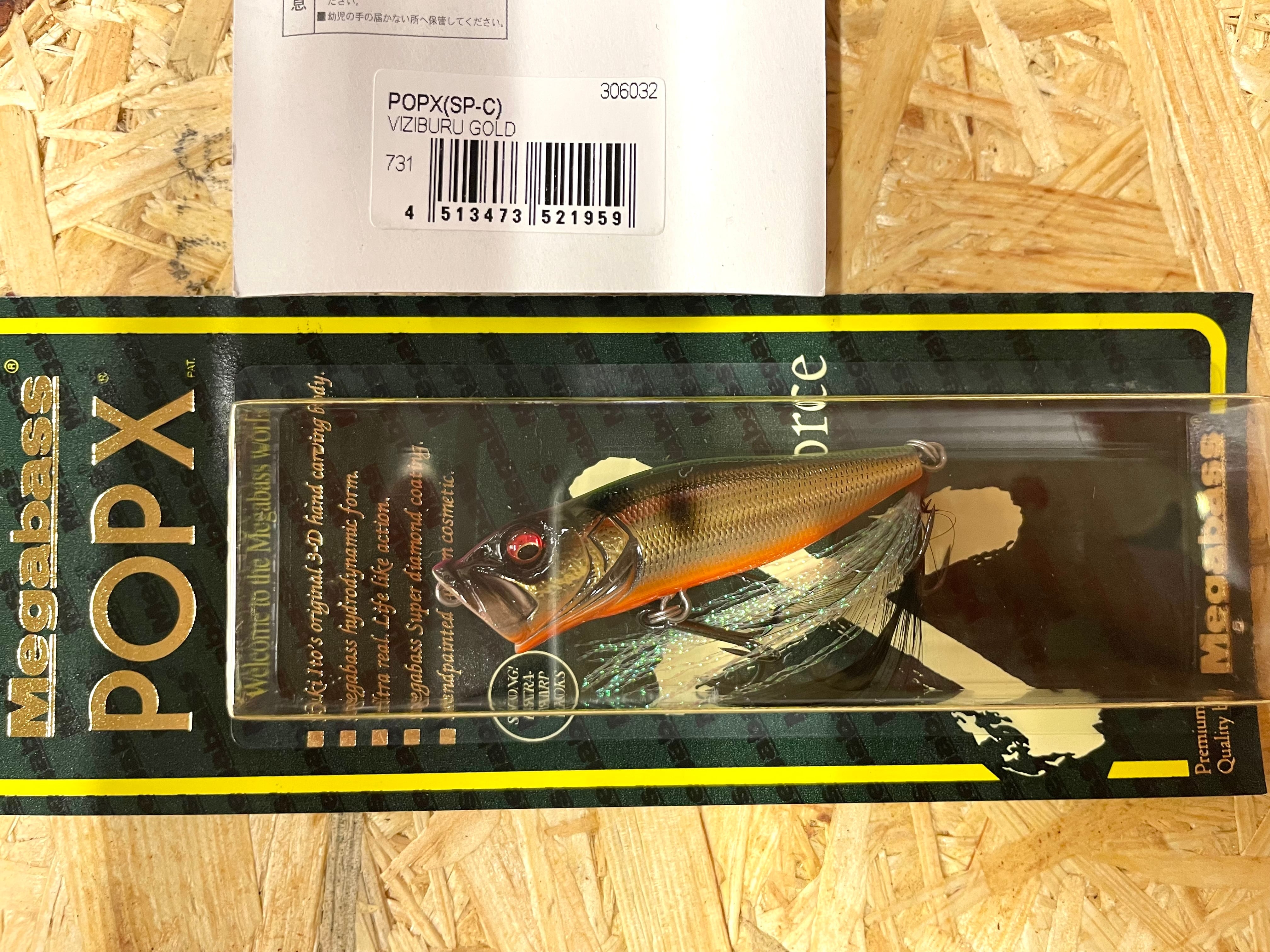 Megabass POP X 新品・未開封・未使用54点セット Megabass POP X 新品・未開封・未使用54点セット