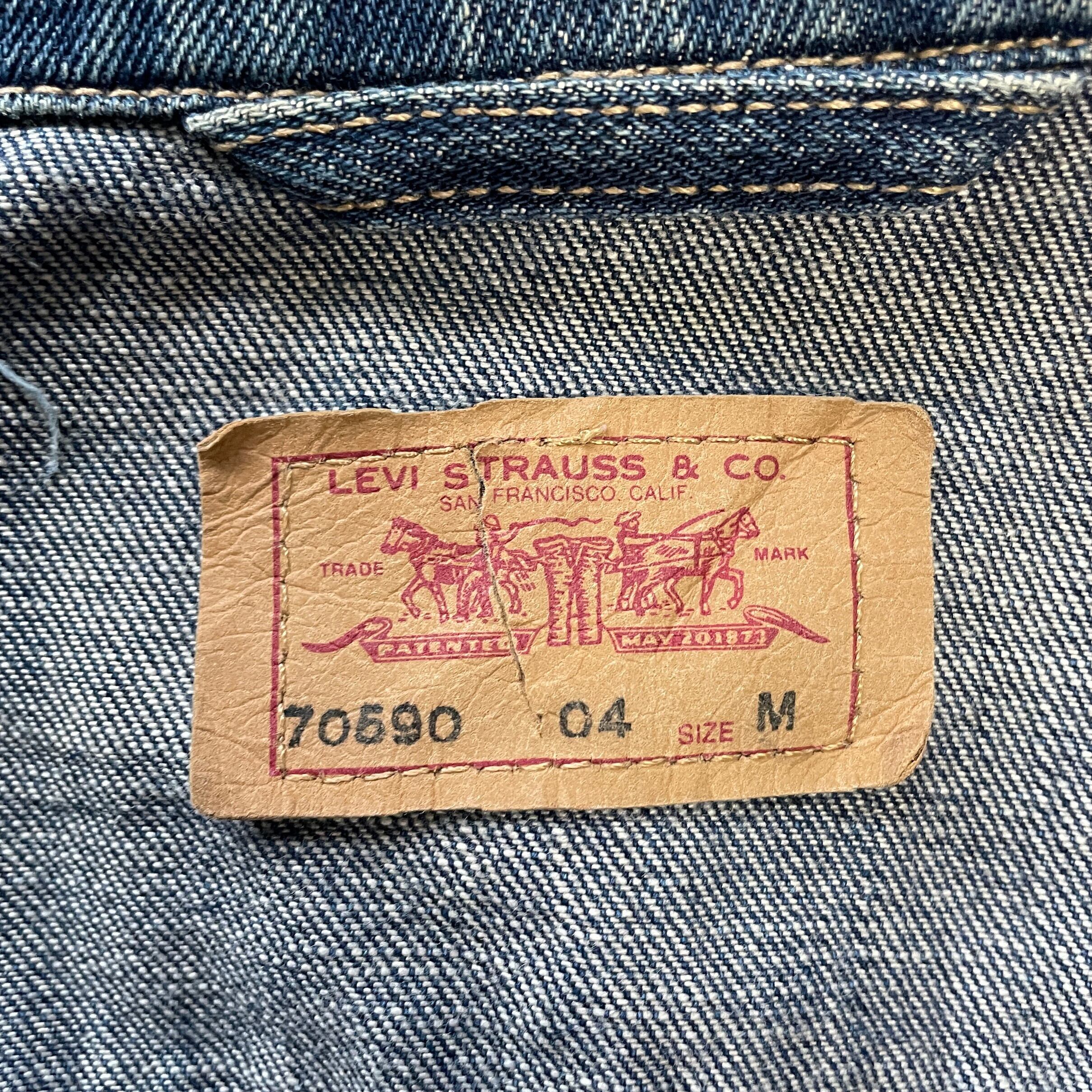 00年代 Levi's ユーロリーバイス 70590 ハチノス ヴィンテージ加工