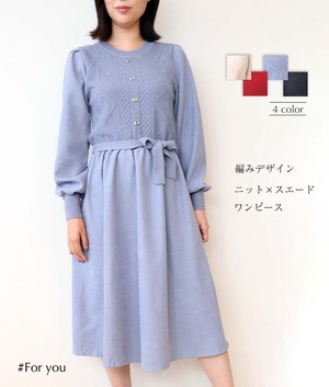 胸元ボタン付きワンピース_e0132108017