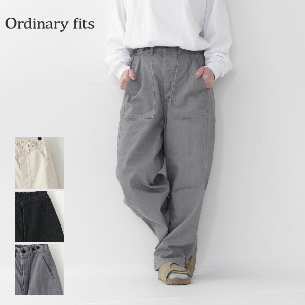 ordinary fits [オーディナリーフィッツ] JAMES PANTS [OF-P046] ジェームスパンツ・デニムパンツ・LADY'S  [2023AW] | refalt online store