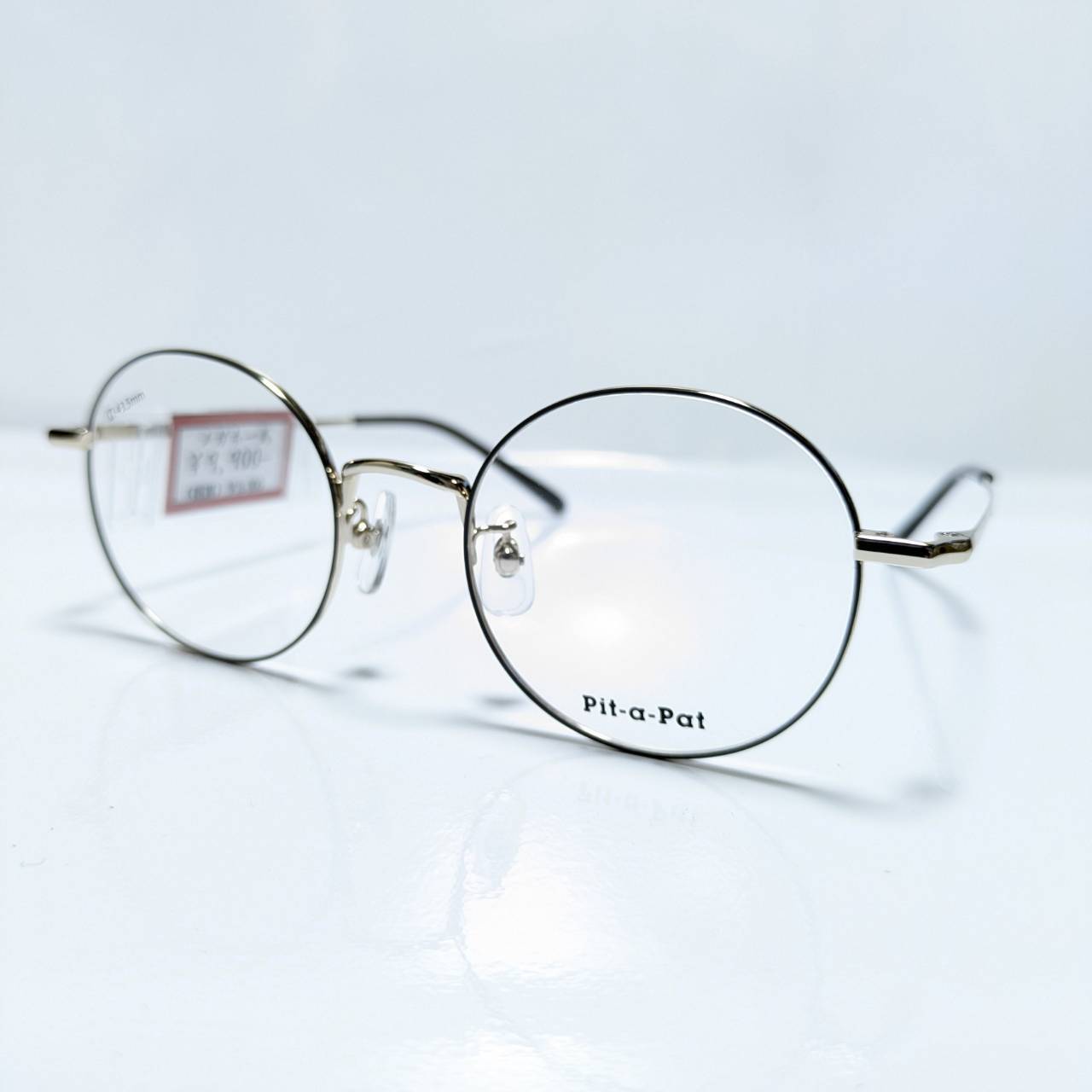 【Pit-a-Pat】ラウンドメタルフレーム シルバー