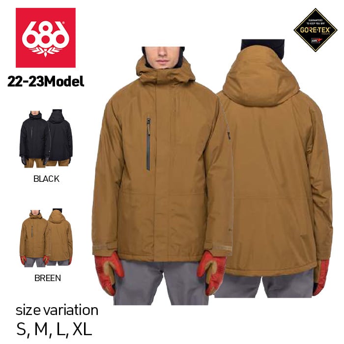 686 Level snowboard jacket