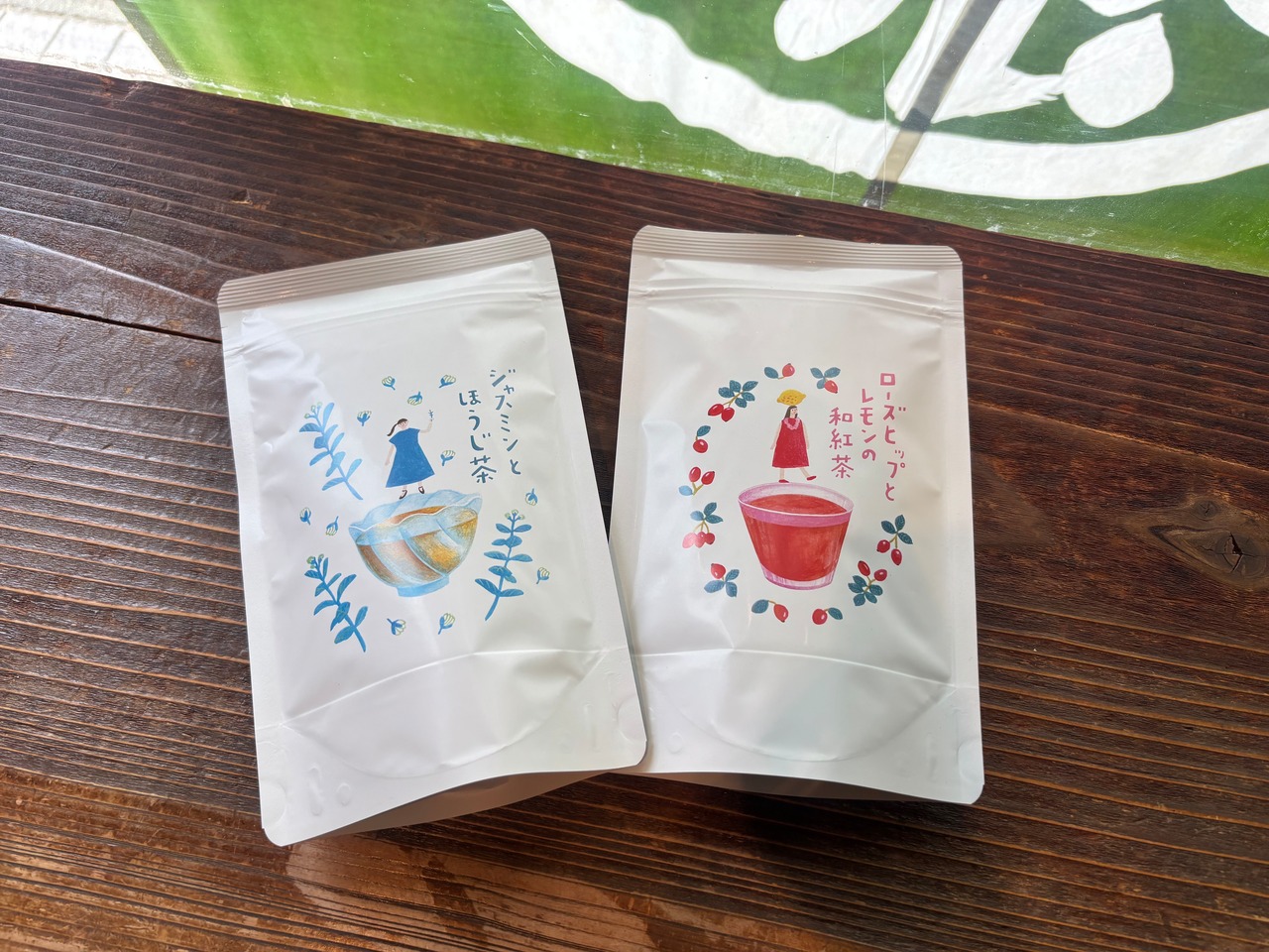 【大容量】ローズヒップとレモンの和紅茶　25P