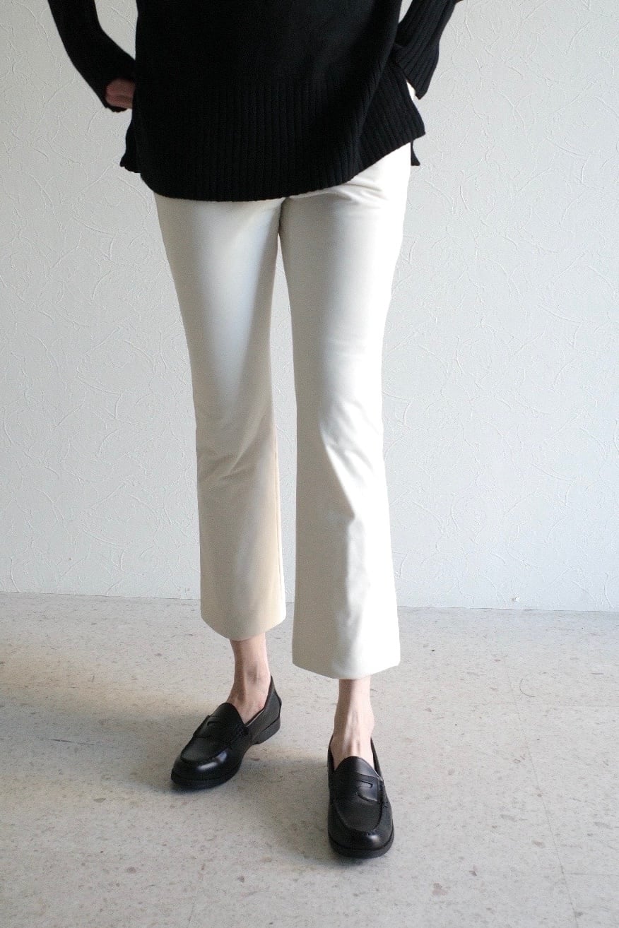 padding pants (ivory)
