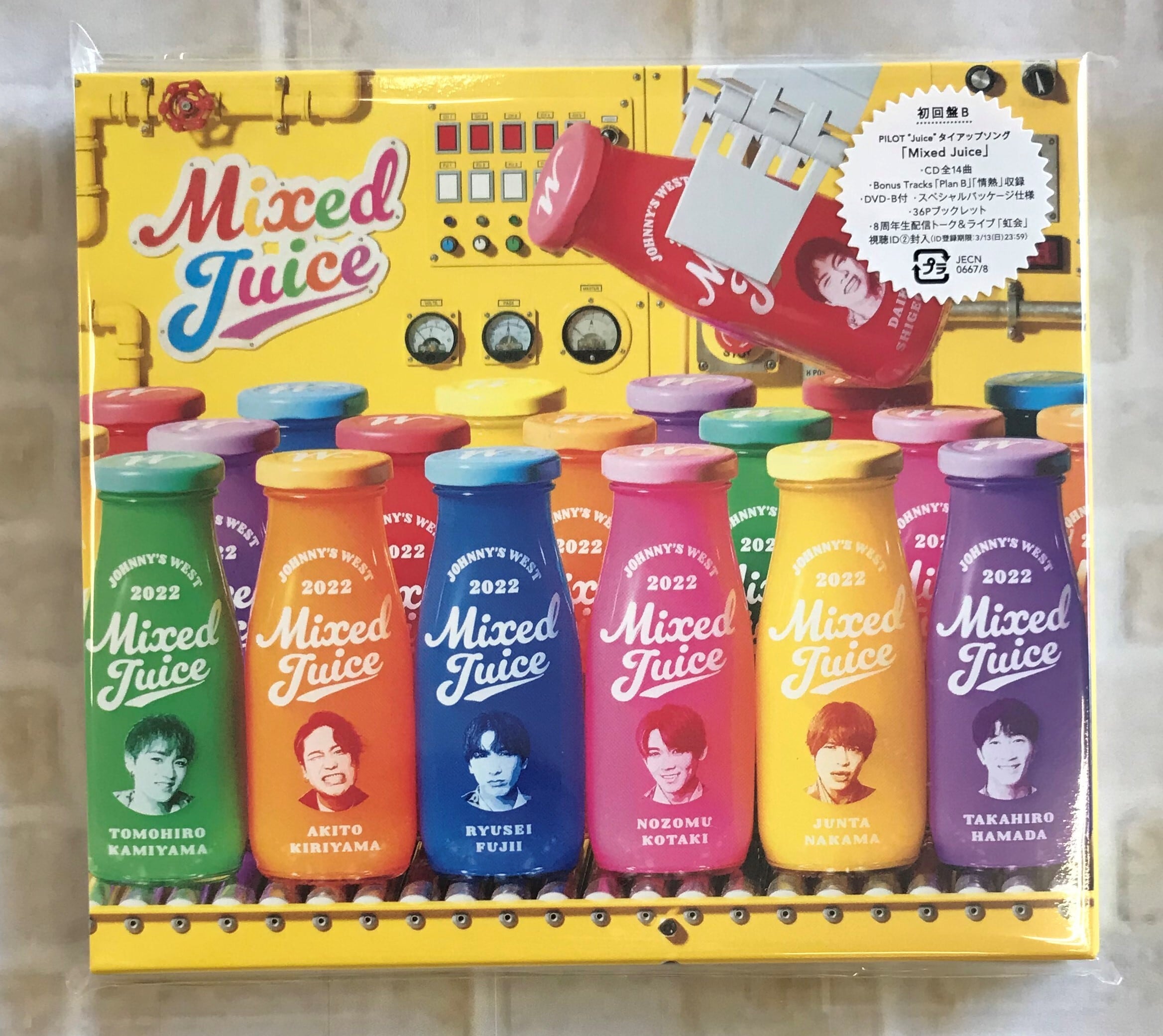 ジャニーズＷＥＳＴ / Ｍｉｘｅｄ Ｊｕｉｃｅ / 初回盤B (CD+DVD ...