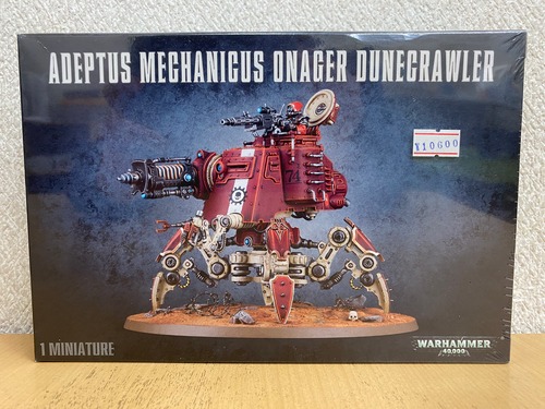 ADEPTUS MECHANICUS ONAGER DUNECRAWLER