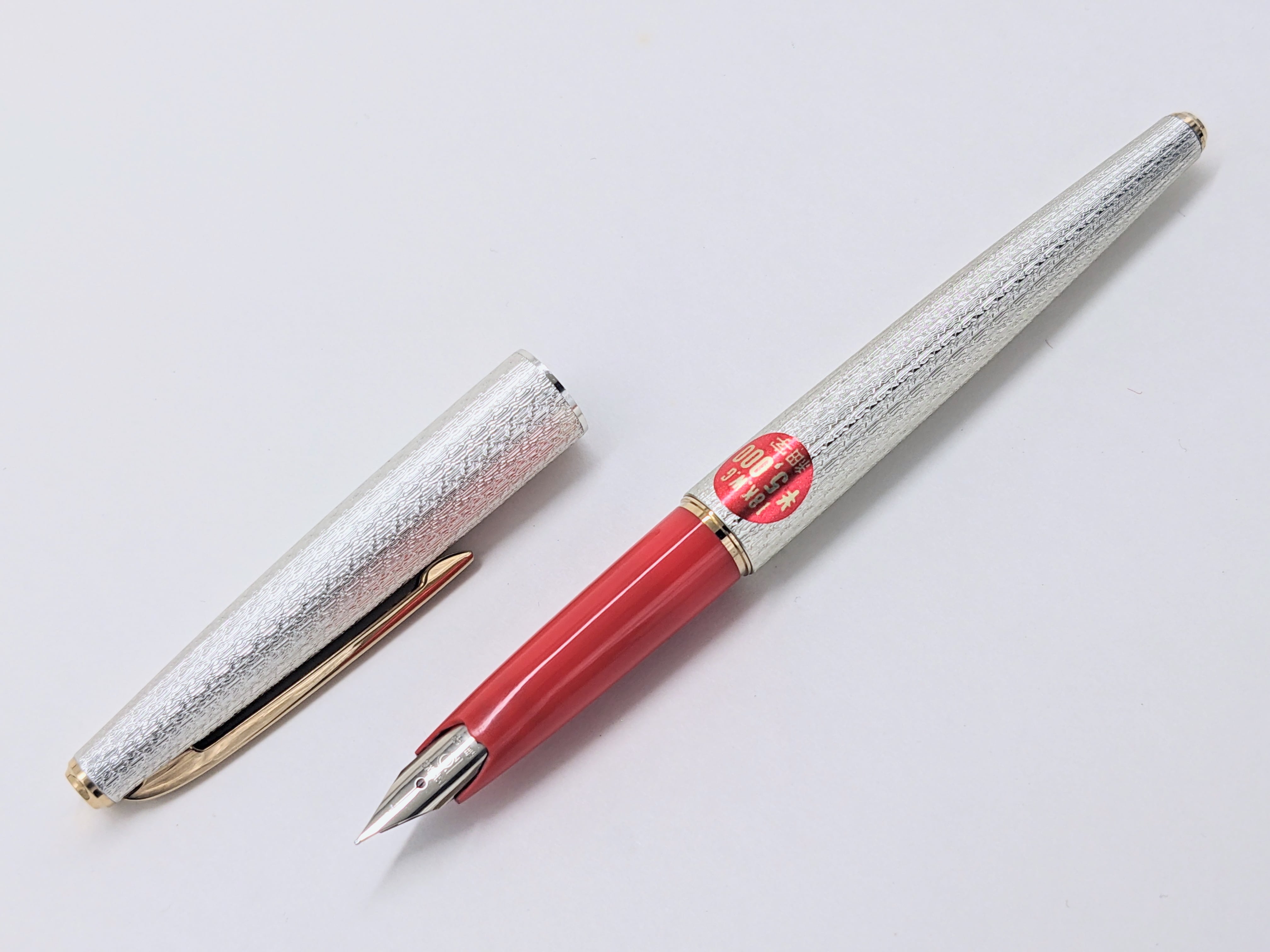 プラチナ PLATINUM | 川口明弘の調整万年筆