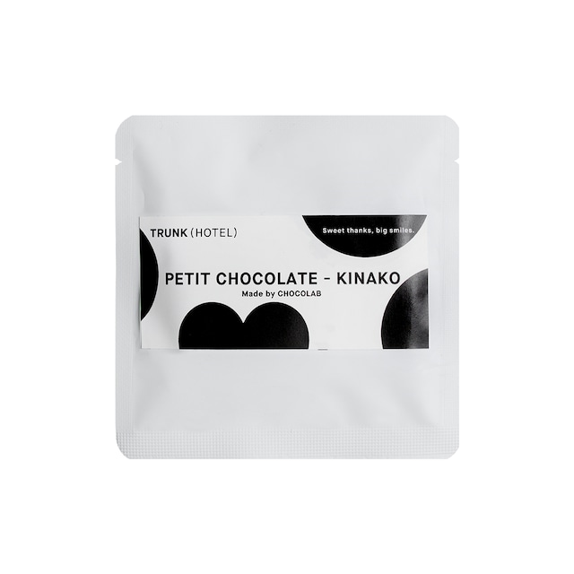 【LIMITED】CHOCOLABO Chocolate Kinako