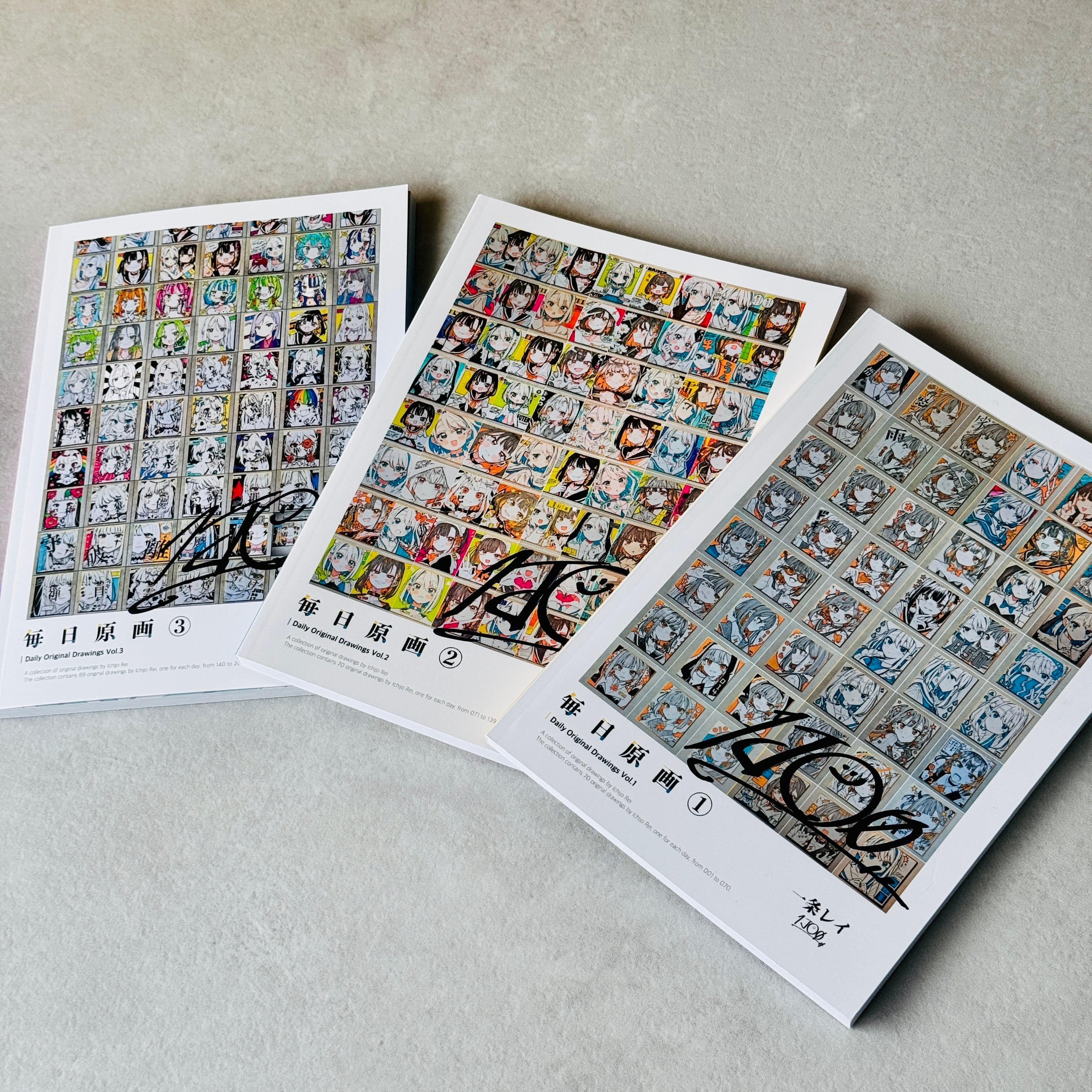 まんなかのりっくん　生原画　サイン入り本 2465c7b74780c657f1b116067a337a