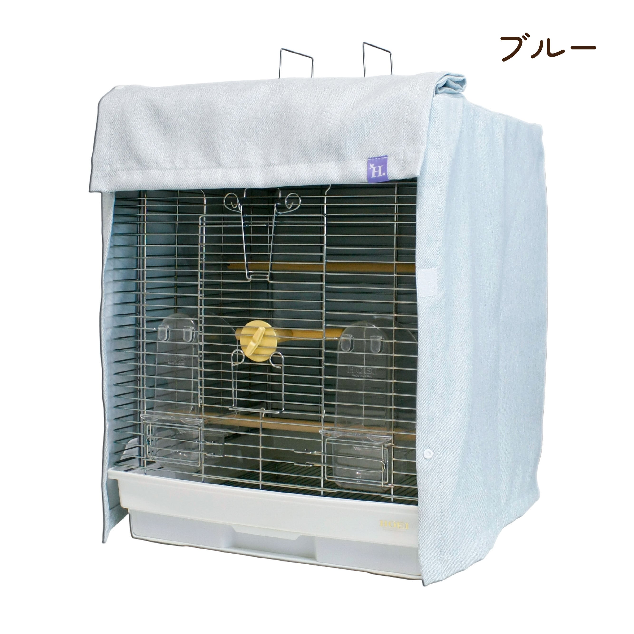 おやすみカバー ルナシェード465 | 鳥かご・ペットケージのHOEI