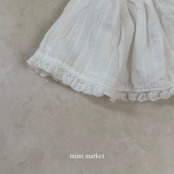 【取寄/韓国直送】mimimarket 26/AU チュチュスカート|秋服|韓国子供服